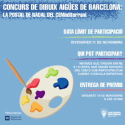 Protegido: Concurs de Dibuix Aigües de Barcelona – La postal de Nadal 2022