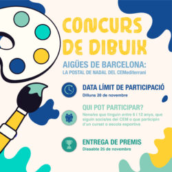 Concurs de Dibuix Aigües de Barcelona – La postal de Nadal 2023